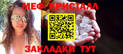 ALPHA PVP Краснокаменск