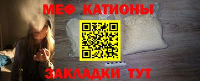 наркотики Краснознаменск