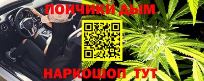 ALPHA PVP Краснокаменск