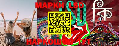 прущая мука Кумертау