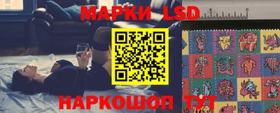ALPHA PVP Краснокаменск