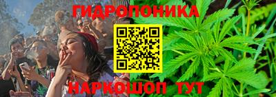 ALPHA PVP Краснокаменск