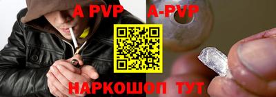 прущие грибы Нягань