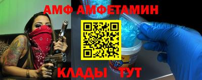 наркотики Краснознаменск