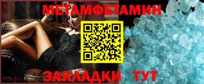 синтетический гашиш Краснодар