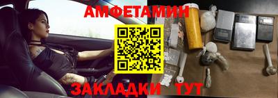 наркотики Краснознаменск