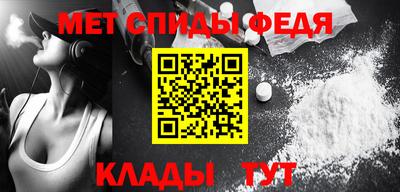 ALPHA-PVP Кулебаки